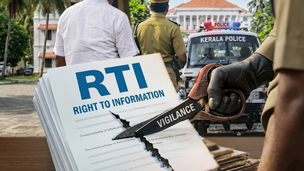rti-