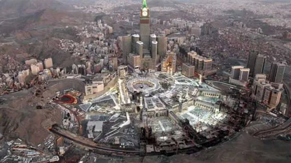 mecca