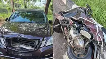 accident