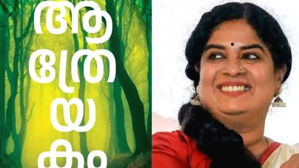 dr-rajasree